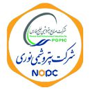 شرکت پتروشیمی نوری