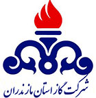 شرکت گاز استان مازندران