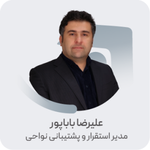 علیرضا باباپور - آی کن