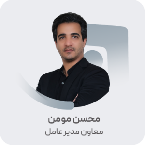 محسن مومن- آی کن