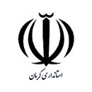 لوگوی مشتریان-03-min