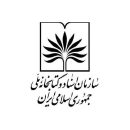 لوگوی مشتریان-26-min