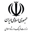 لوگوی مشتریان-32-min