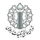 لوگوی مشتریان-09-min