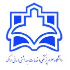 لوگوی مشتریان-22-min