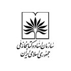 لوگوی مشتریان-26-min